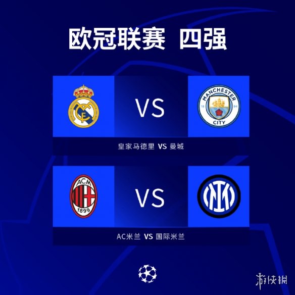 择以