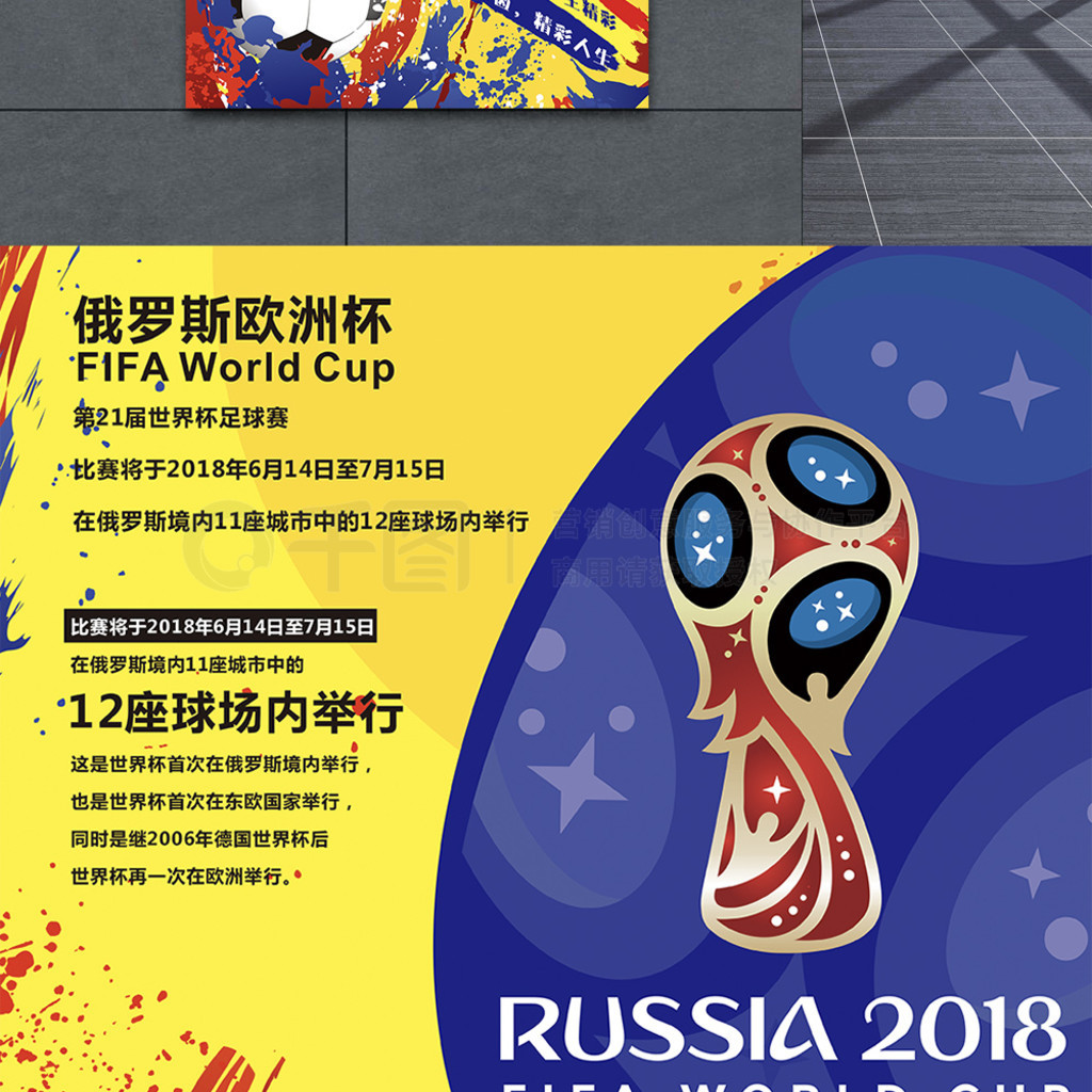 消息总是