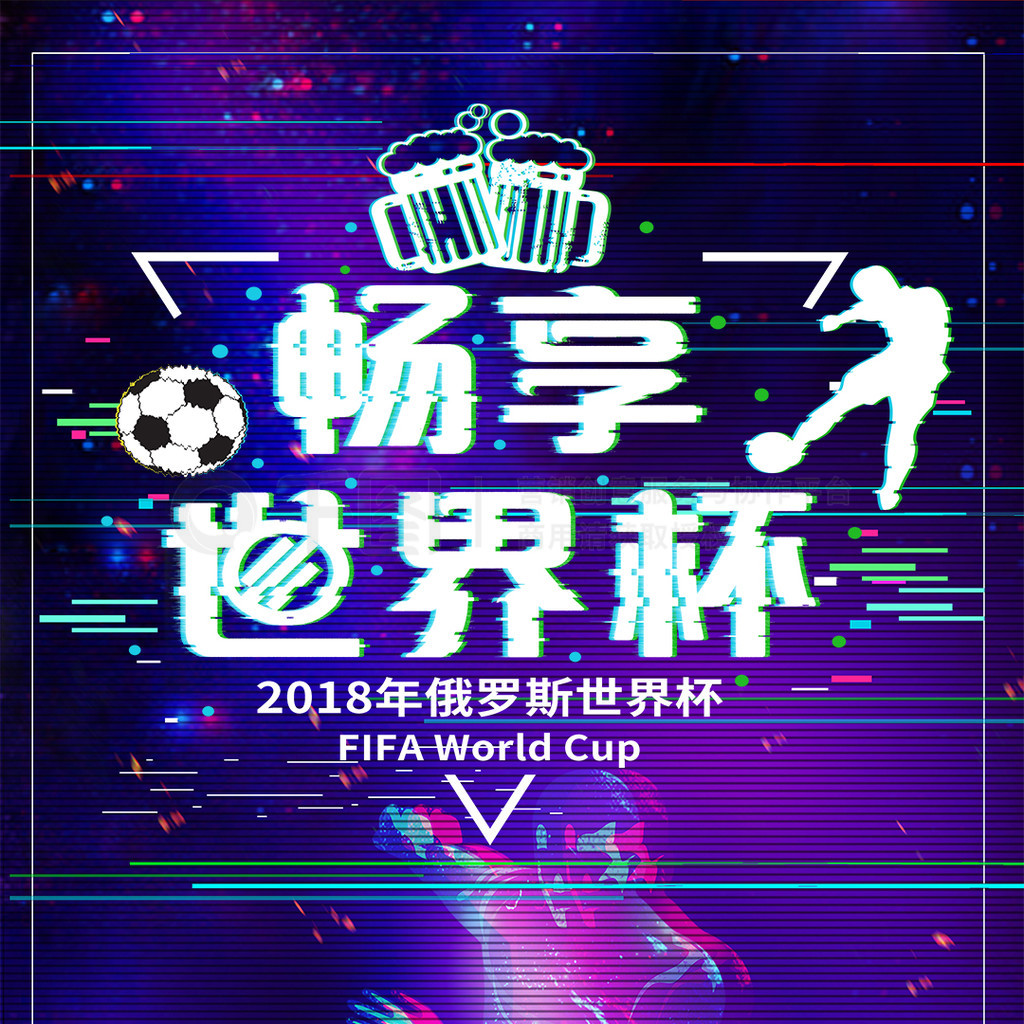 续与升级中