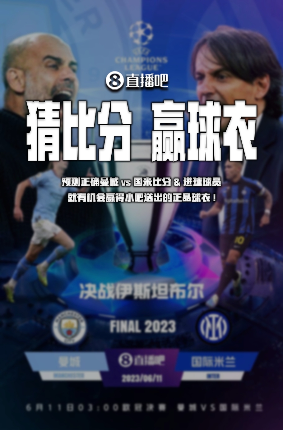 很惊喜这