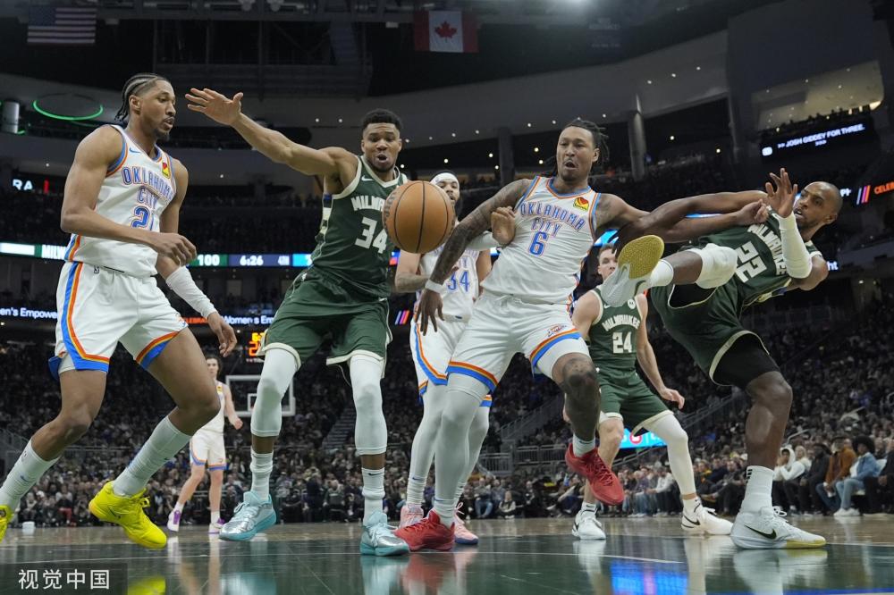 名单的临近 名单的临近