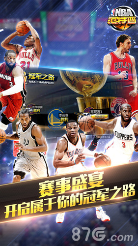 这不仅是一 这不仅是一