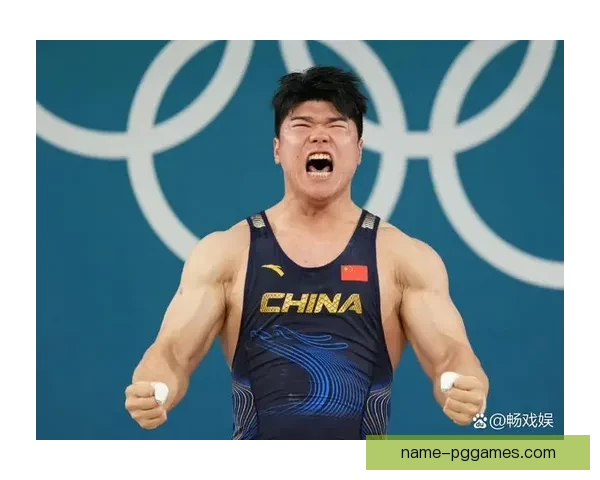世界举重大奖赛：璀璨华章，挑战极限