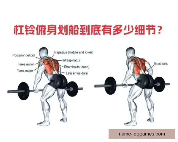 划艇运动规则解读及技巧分享 划艇运动规则解读及技巧分享