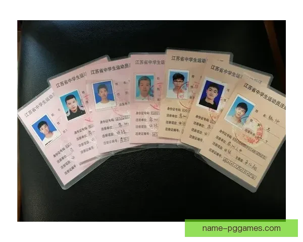 排球积分榜：挥洒汗水，争霸高低。