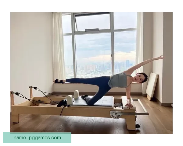 普拉提冠军：身心合一，塑造完美身姿