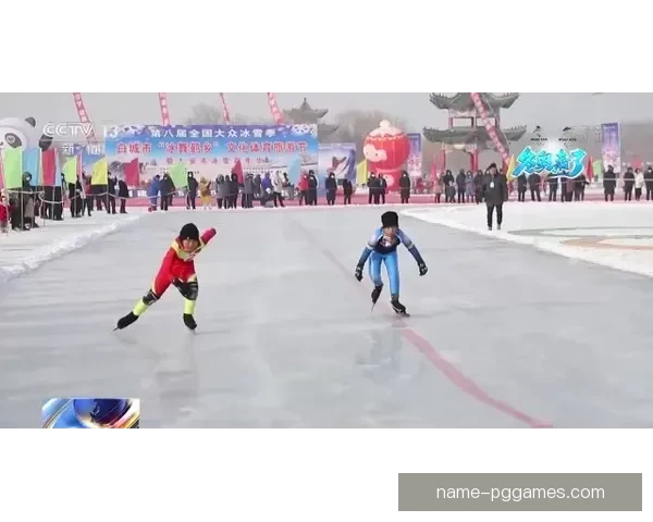 滑冰对战风云：技艺交锋，冰上较量，谁能一决高下？