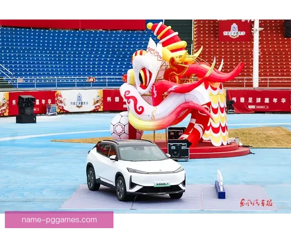 瞩目盛事：全球足球大赛即将点燃激情！