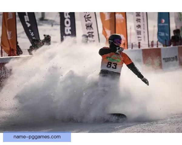 白雪皑皑，竞技飞舞：冬季滑雪比赛火热开启