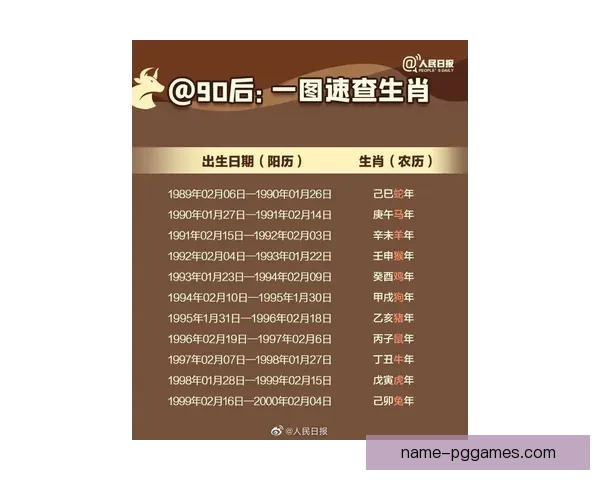 越野跑投注技巧大揭秘 给你的下注带来更多胜利机会