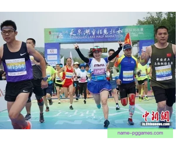 马拉松锦标赛：挑战极限，拼搏奋进，冠军终极荣耀